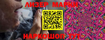 меф Анапа