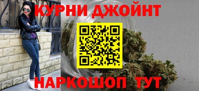 меф Анапа