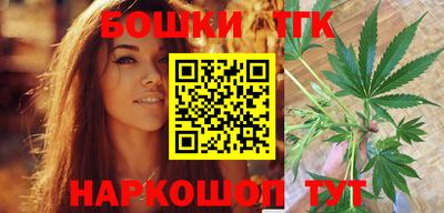 круглые Анжеро-Судженск