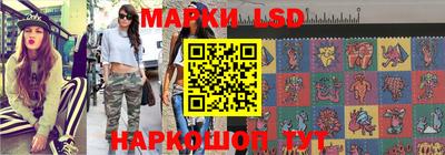 меф Анапа