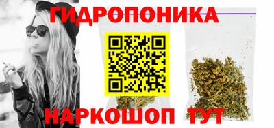 круглые Анжеро-Судженск