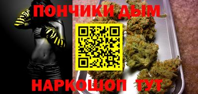 кокаин VHQ Ангарск