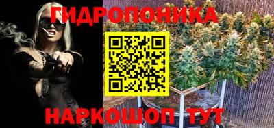 кокаин VHQ Ангарск