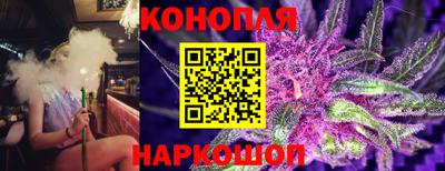 меф Анапа