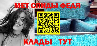 кокаин VHQ Ангарск