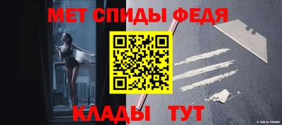кокаин VHQ Ангарск