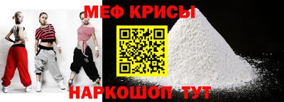 кокаин VHQ Ангарск